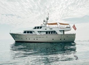 LAZIZA 0 On Anchor