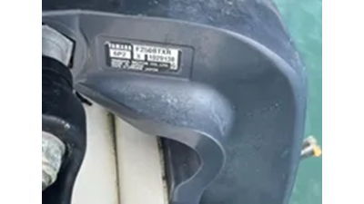 2009 World Cat 290 D/C  25 