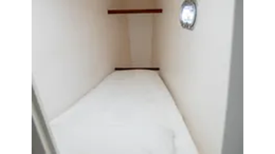 2017 Voyage Yachts VOYAGE 480 44 