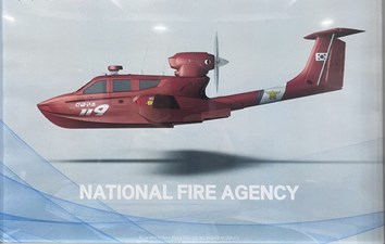 ARON FLYING SHIP : M80 Standard ( Miami) 17 