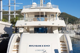 BUSHIDO 4 _DSC9446