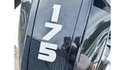 2023 Beneteau Antrares 7 OB V2 17 