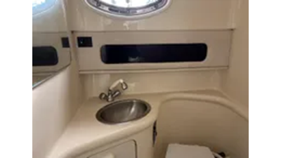 1994 Sea Ray 270 Sundancer 7 