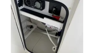 2013 Sea Ray 220 Sundeck 8 