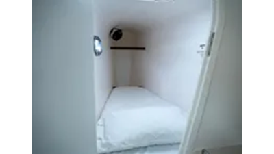 2017 Voyage Yachts VOYAGE 480 28 