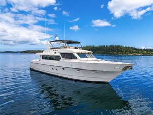 QUE SA-RAH SA-RAH 76 Starboard Bow Profile