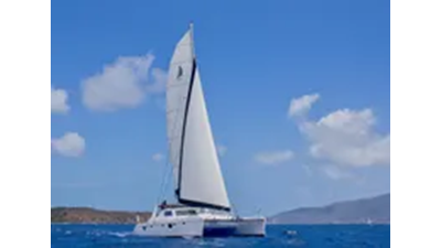 2017 Voyage Yachts VOYAGE 480 0 