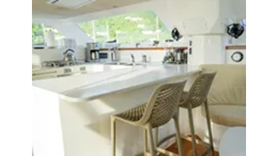 2017 Voyage Yachts VOYAGE 480 47 