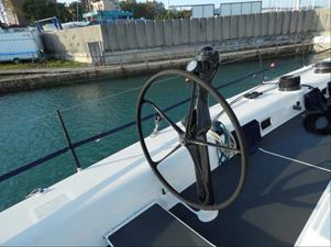 SUPER MAXI 86 / WAY OF LIFE 16 SUPERMAXI 86 WAY OF LIFE SAILING YACHT FOR SALE | EXTERIOR (16)