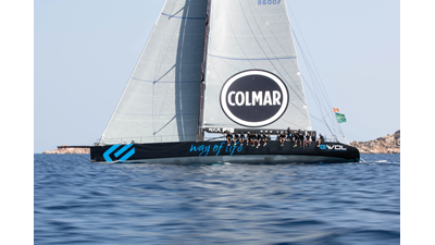 SUPER MAXI 86 / WAY OF LIFE 5 SUPERMAXI 86 WAY OF LIFE SAILING YACHT FOR SALE | EXTERIOR ()