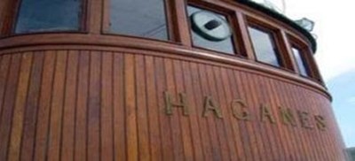 Haganes 1 2