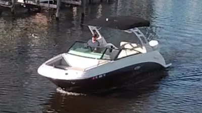 2022 Sea Ray SDX 250 Outboard 4 