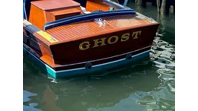 1957 Chris-Craft 26 Continental 2 