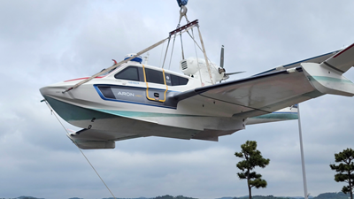 ARON FLYING SHIP : M80 Standard ( Miami) 7 Picture5
